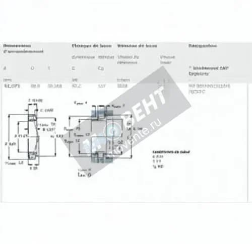 SKF HM803146-2-HM803110-2-QCL7C-SKF - Image 1