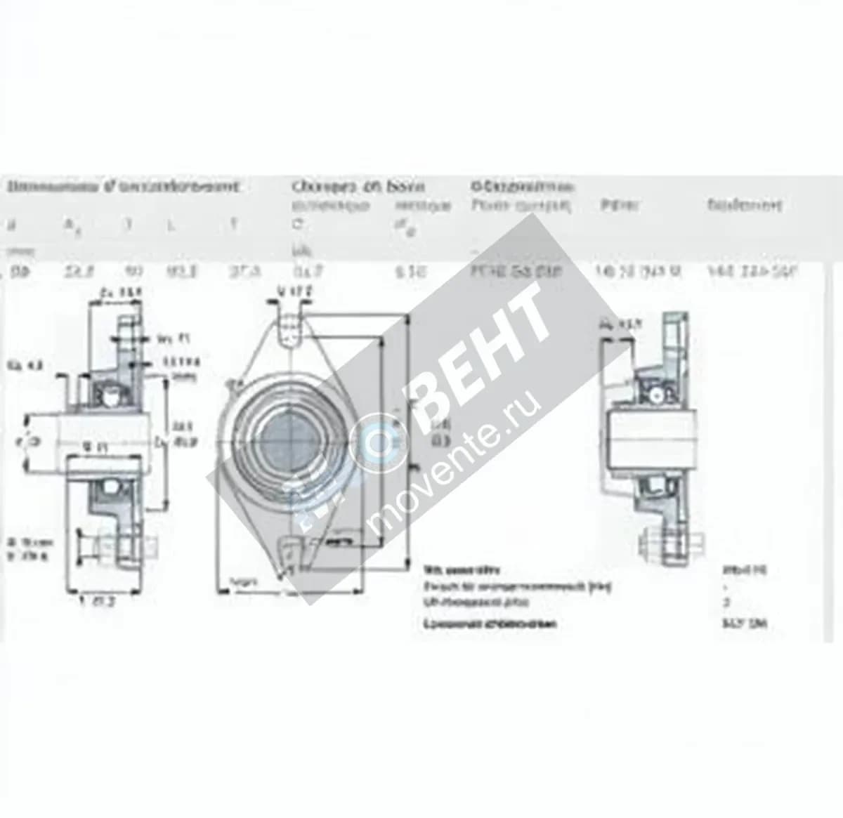 SKF FYTB20-TR-SKF - Image 1