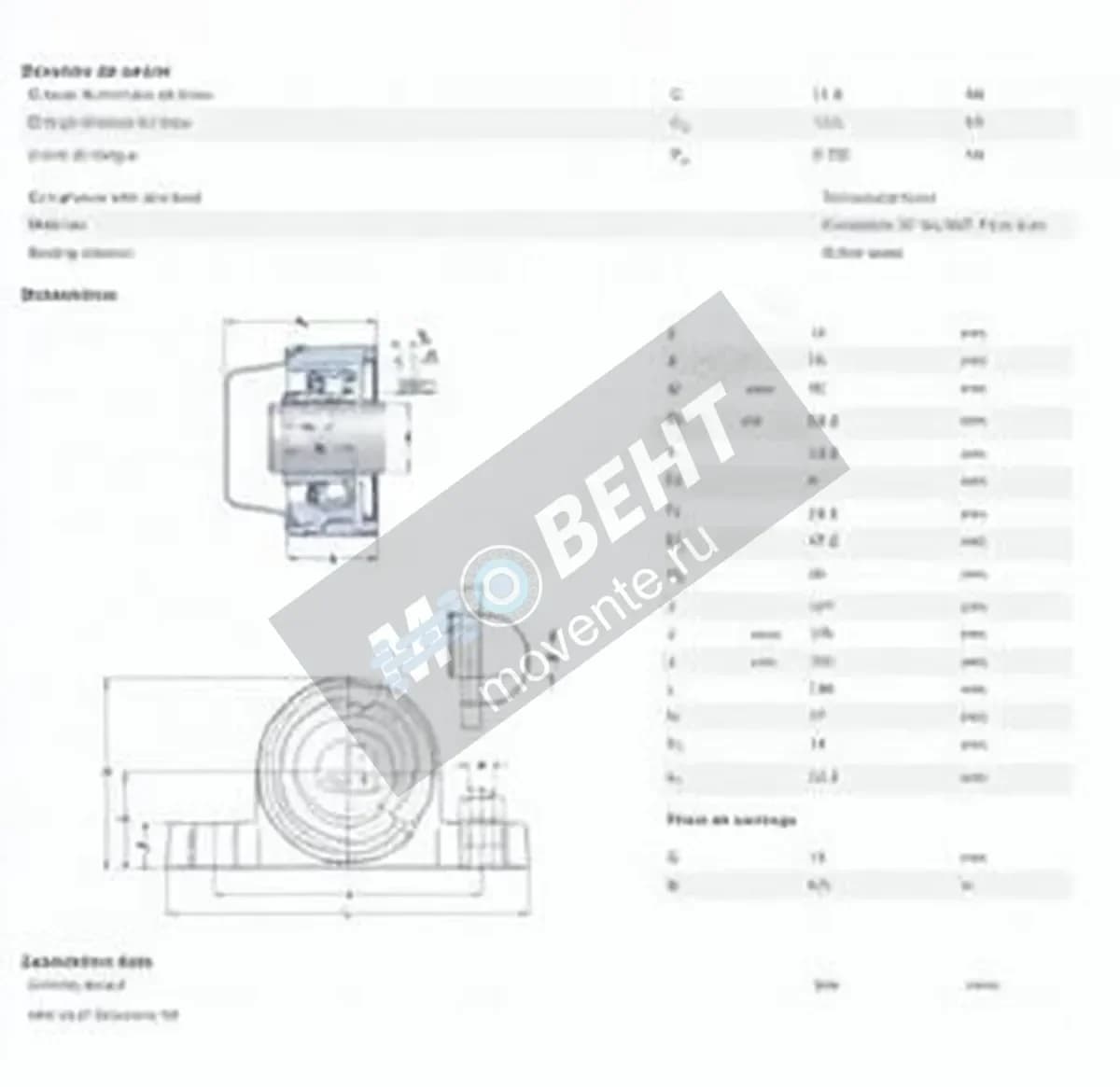 SKF P2BC-35M-CPSS-DFH-SKF - Image 1