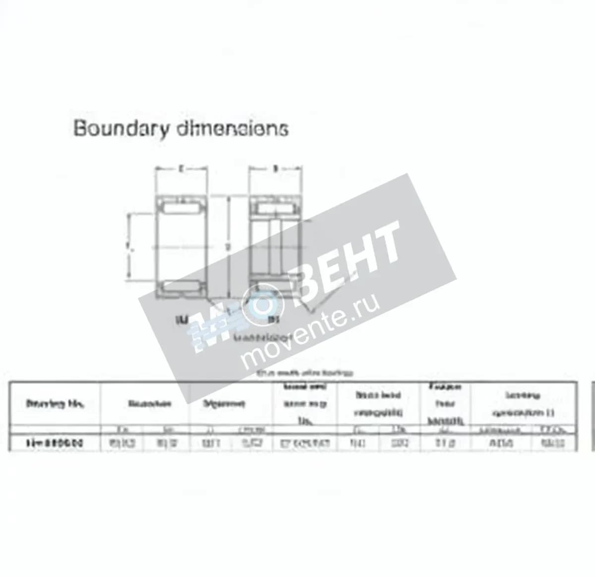 JTEKT HJ-445624-JTEKT - Image 1