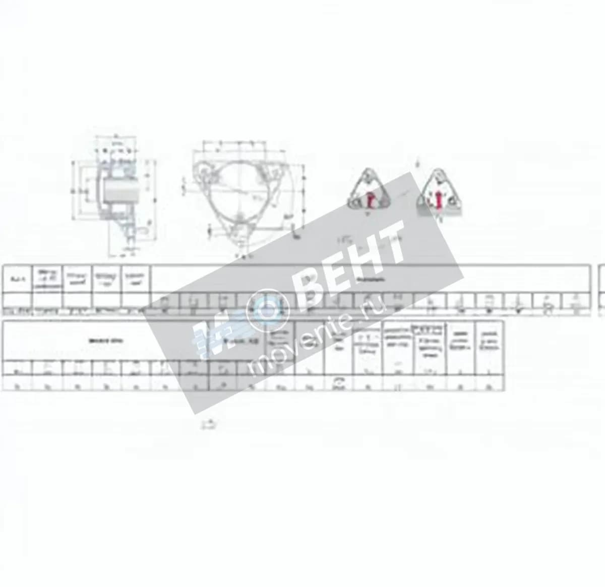 SKF FNL-509-A-C-2209-K-H309-E-SKF - Image 1