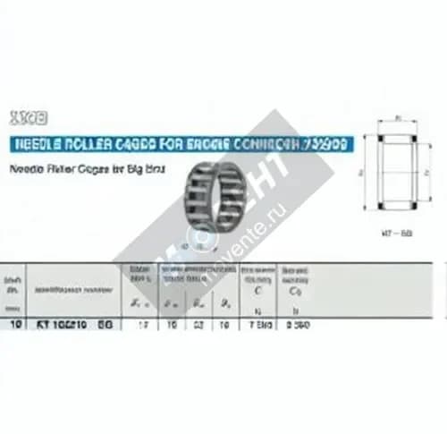 IKO KT182210-EGB2-IKO - Image 1