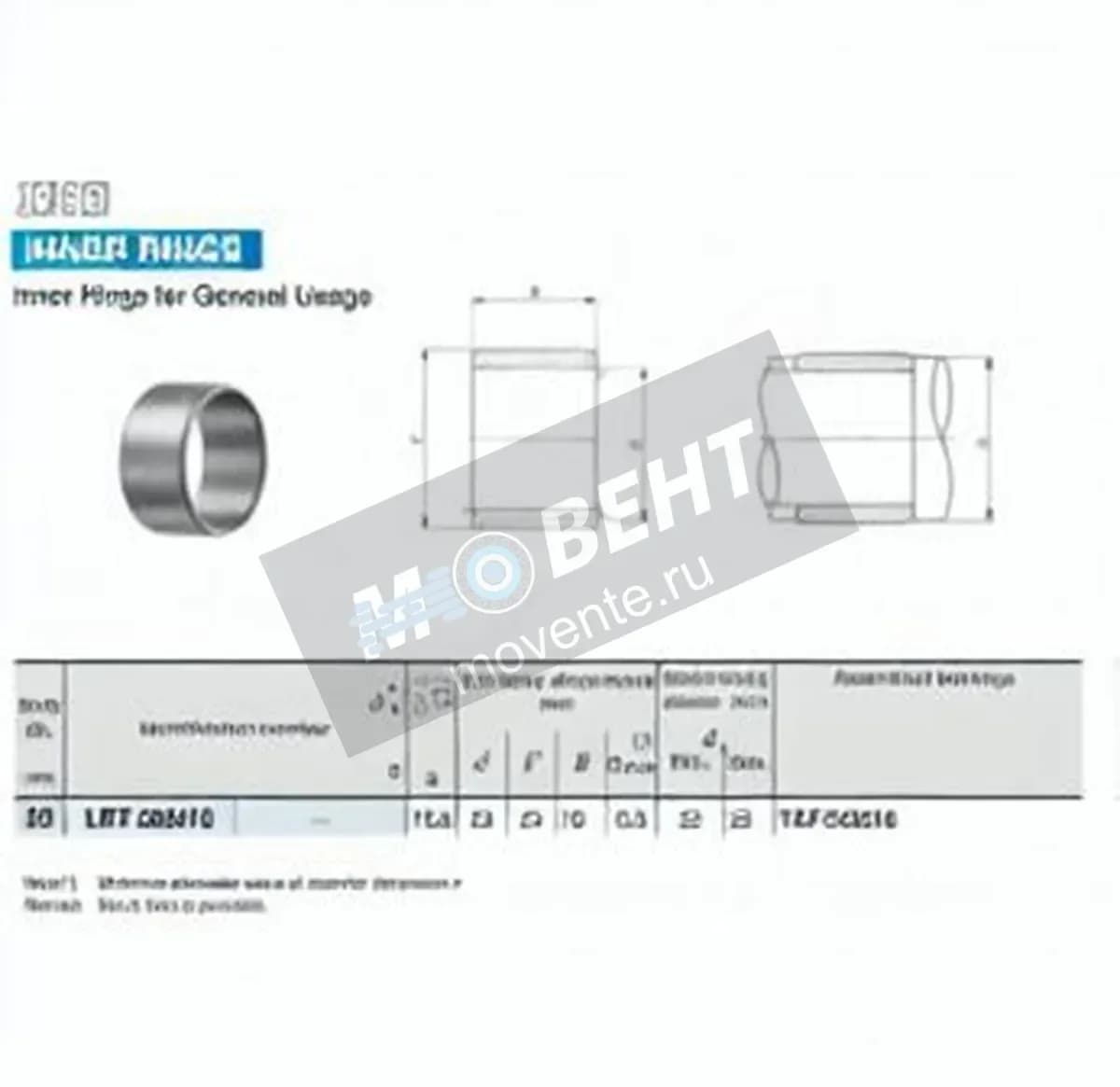 IKO LRT202416-IKO - Image 1