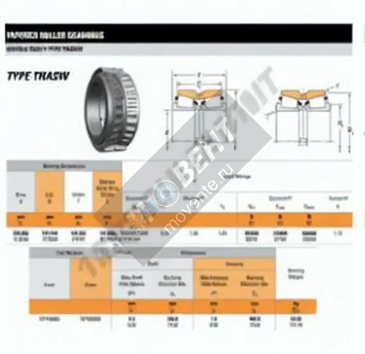 TIMKEN NP446605-NP930308-TIMKEN - Image 1