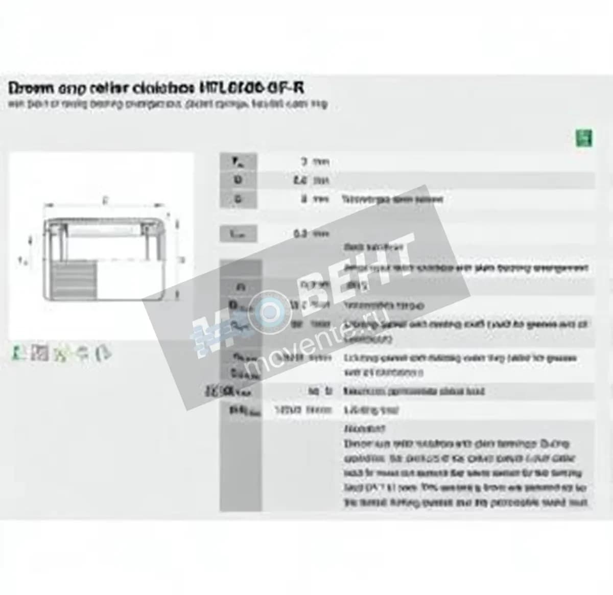 INA HFL0308-KF-R-INA - Image 1