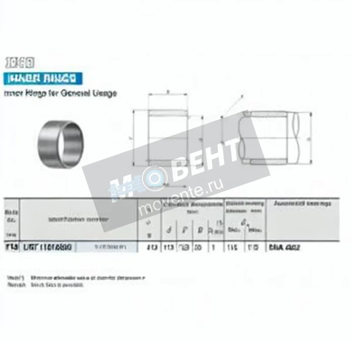 IKO LRT11012030-IKO - Image 1