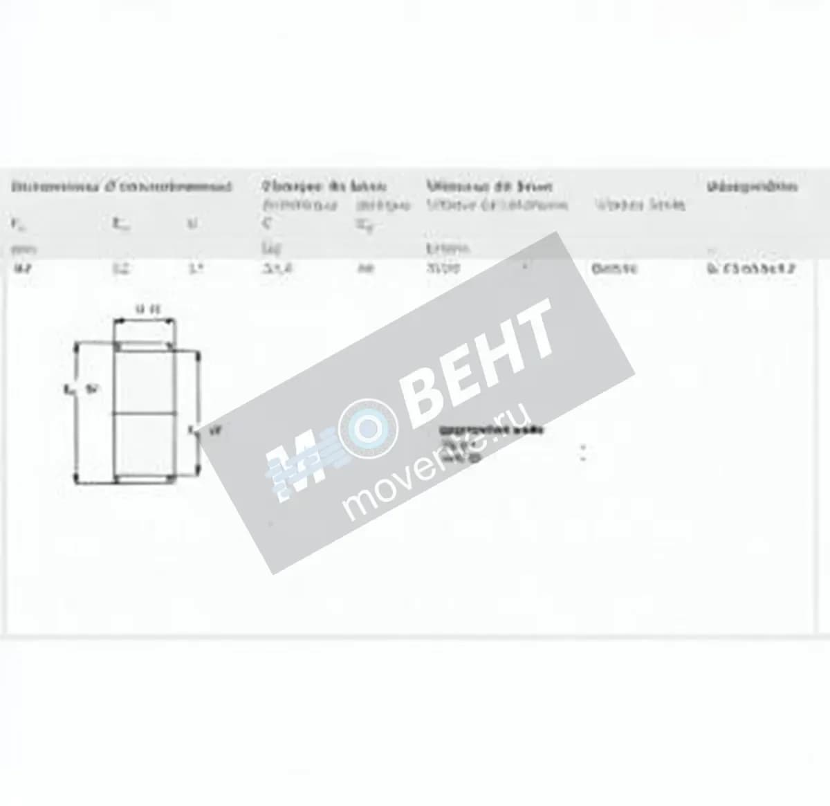 SKF K47-52-17-SKF - Image 1