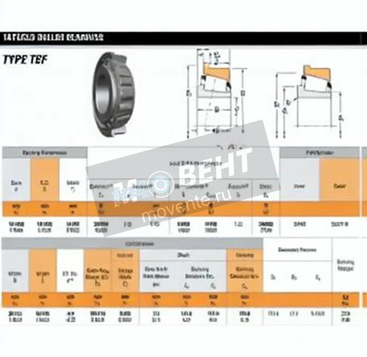 TIMKEN 52400-52637-B-TIMKEN - Image 1