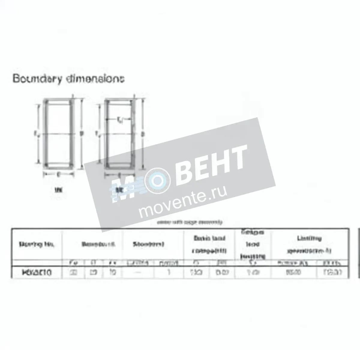 JTEKT HK2210-JTEKT - Image 1