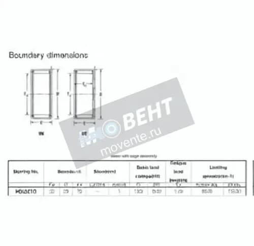 JTEKT HK2210-JTEKT - Image 1