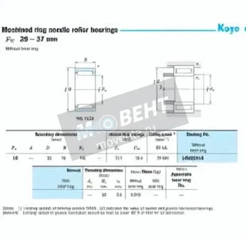 JTEKT 16NQ2316-JTEKT - Image 1