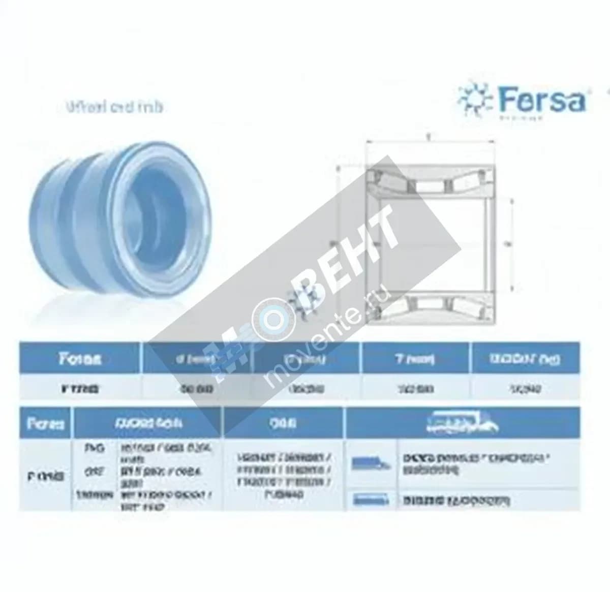 ASFERSA F15122-ASFERSA - Image 1