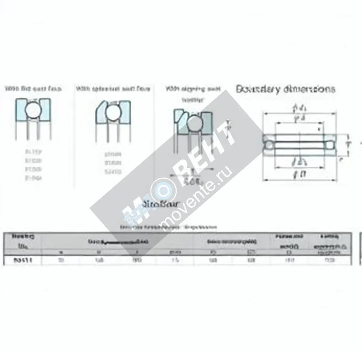 JTEKT 53411-JTEKT - Image 1