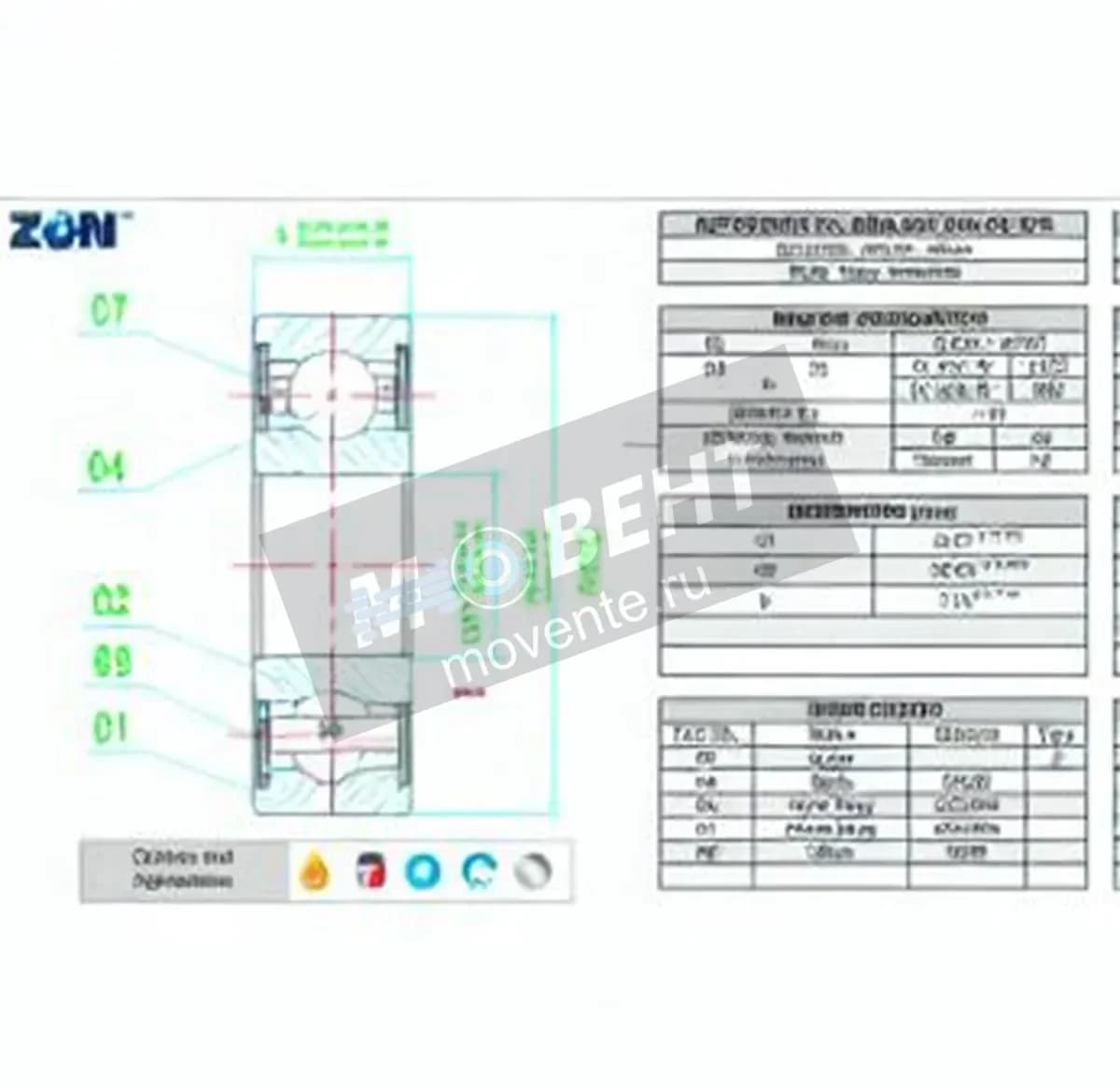 ZEN S608-2RS-T9H-CB-AF2-ZEN - Image 1