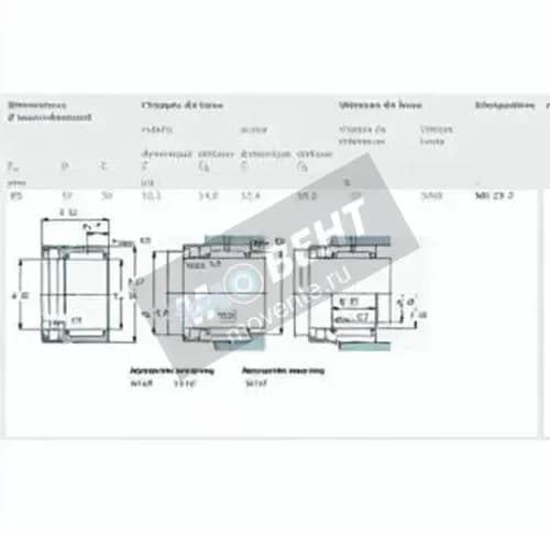 SKF NX25Z-SKF - Image 1
