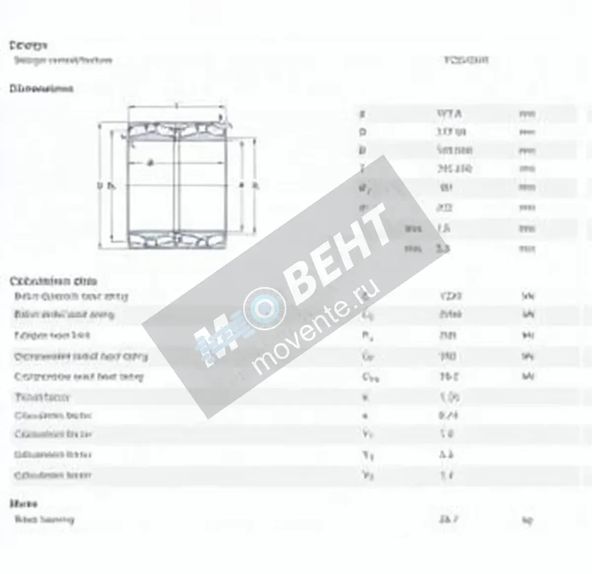 GEN 331480G - Image 1