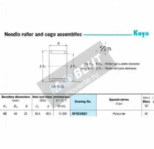 JTEKT RF424922-JTEKT - Image 1