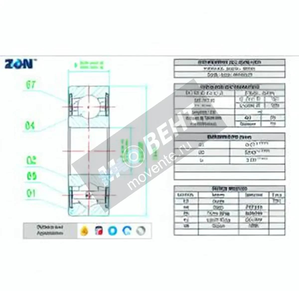 ZEN S686-2RS-ZEN - Image 1