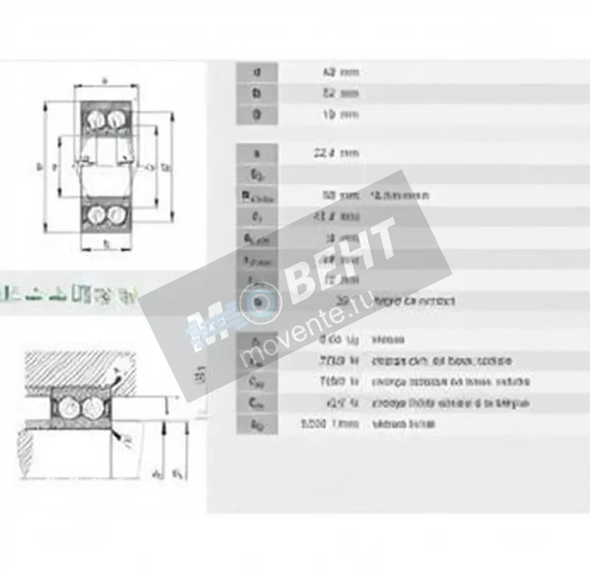 INA 3808-2RS-INA - Image 1