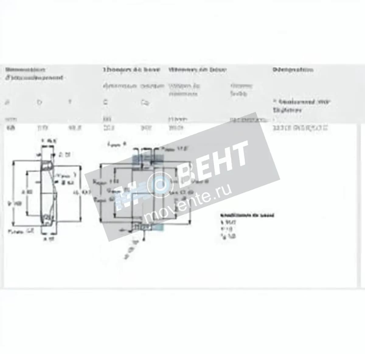 SKF 32312-B-CL7C-SKF - Image 1