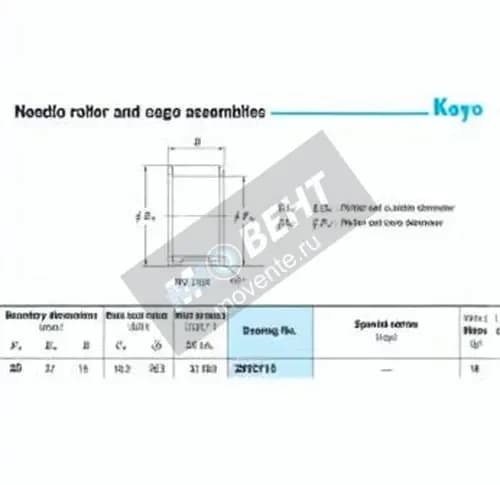 JTEKT 20V2715-JTEKT - Image 1