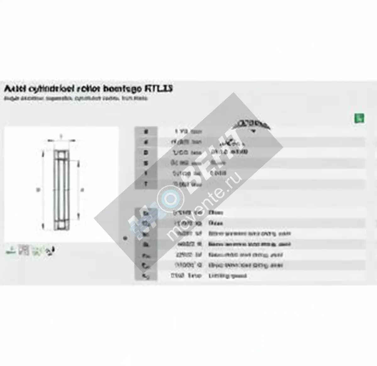 INA RTL23-INA - Image 1