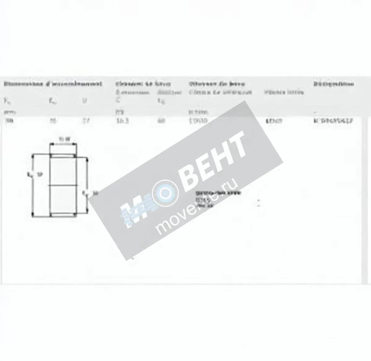 SKF K30-35-27-SKF - Image 1