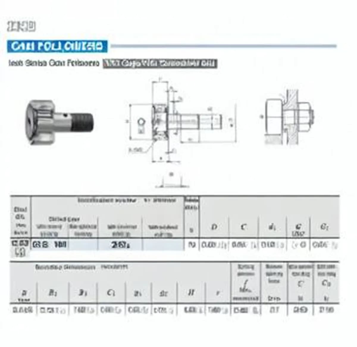 IKO CR22-VBR-IKO - Image 1