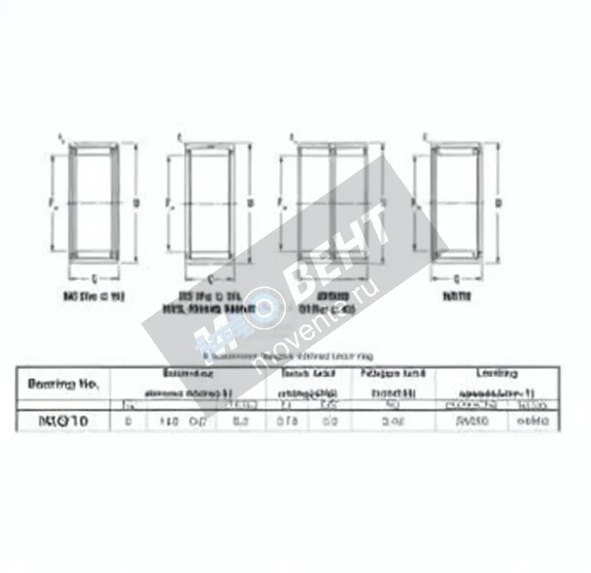JTEKT NK610-JTEKT - Image 1