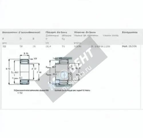 SKF PNA35-55-SKF - Image 1