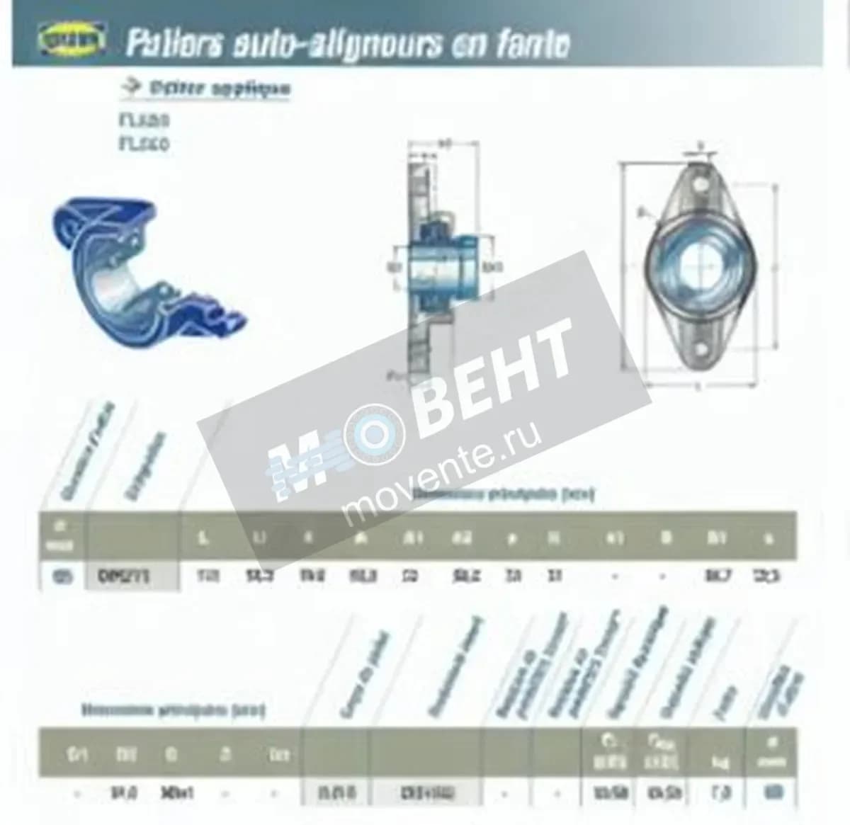 SNR EXFL313-SNR - Image 1