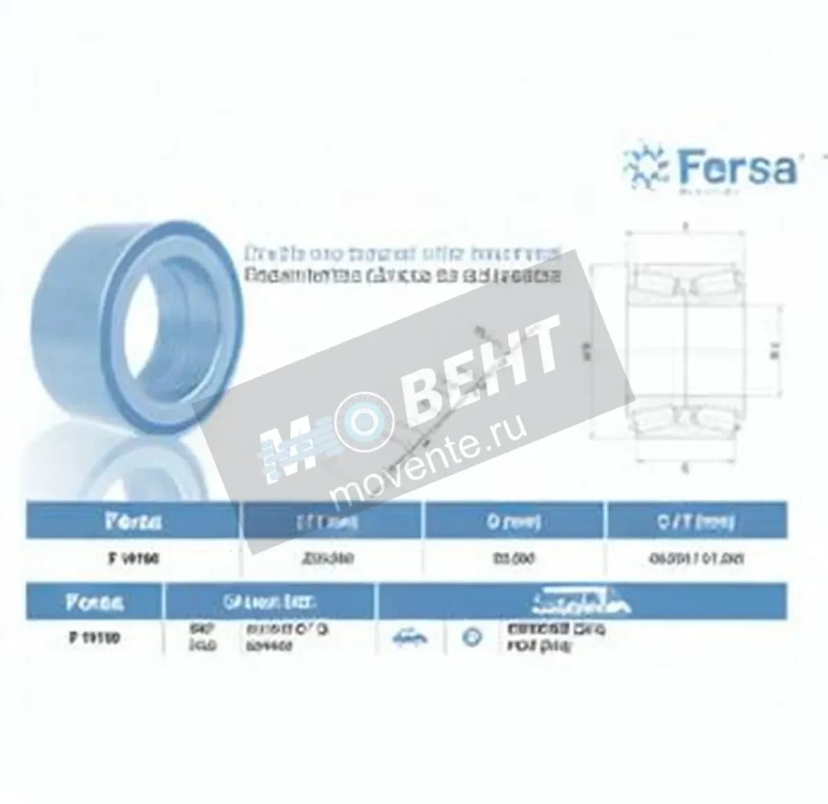 ASFERSA F15166-ASFERSA - Image 1