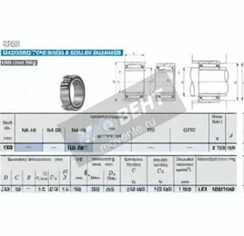 IKO NA4838-IKO - Image 1