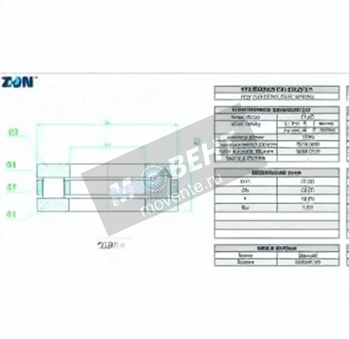 ZEN 81206-TN-ZEN - Image 1