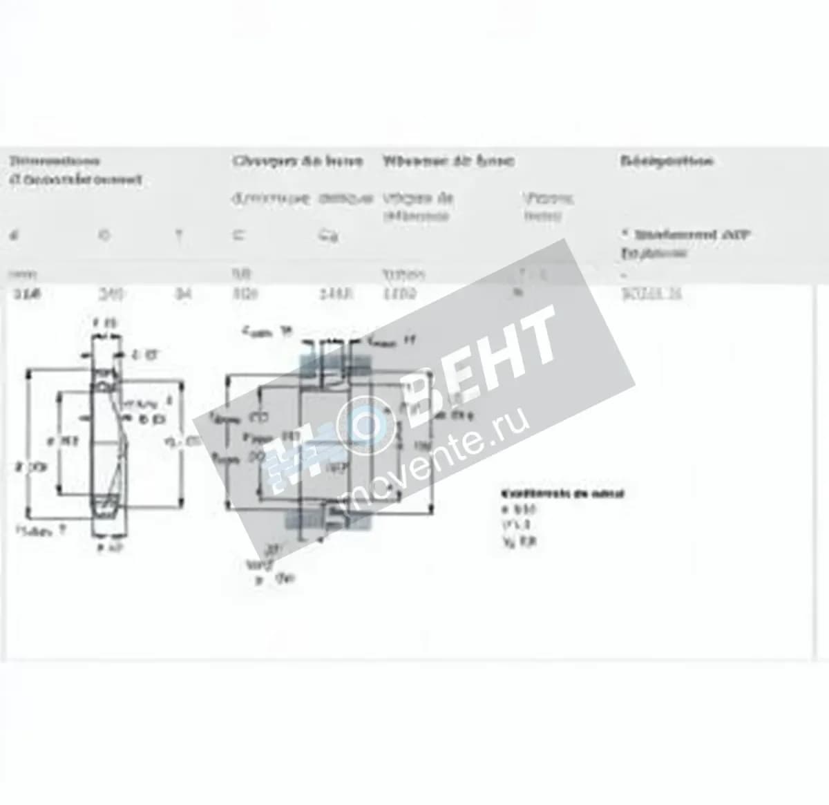 SKF 32232J2-SKF - Image 1