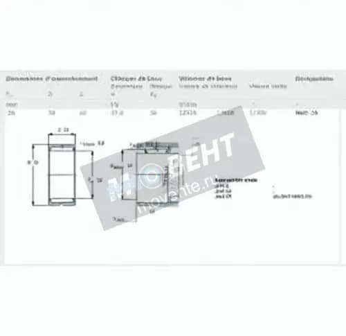 SKF NKS25-SKF - Image 1