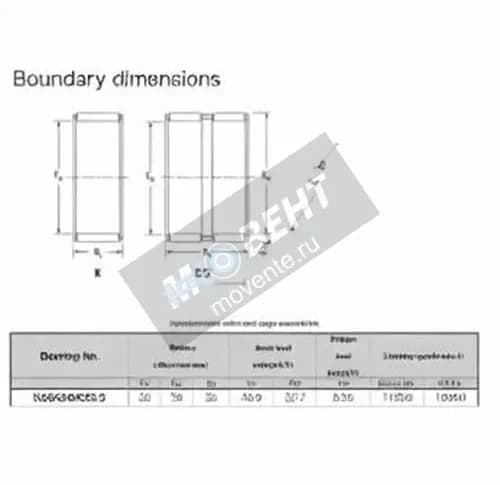 JTEKT K28-38-25.5-JTEKT - Image 1