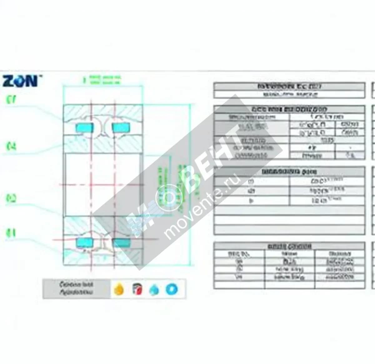 ZEN 2217-ZEN - Image 1