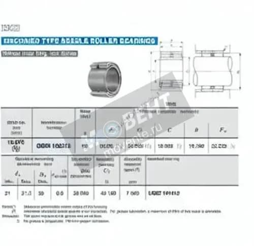 IKO GBRI102212-IKO - Image 1