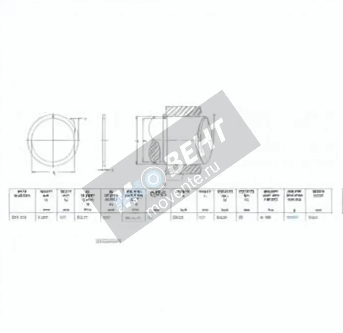 INA WR100-INA - Image 1