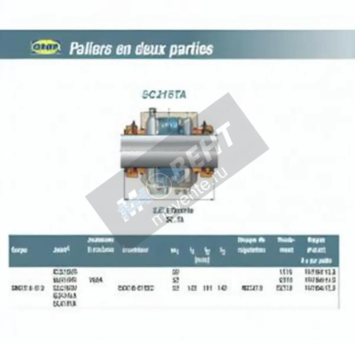 SNR SC215TA-SNR - Image 1