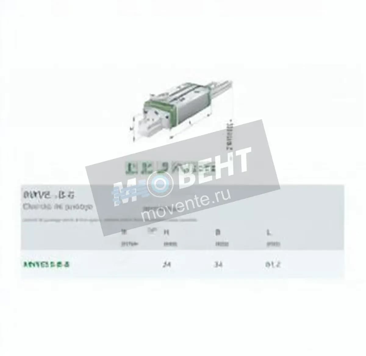 INA KWVE15-B-S-V1-G4-INA - Image 1