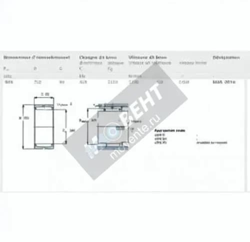 SKF RNA4856-SKF - Image 1