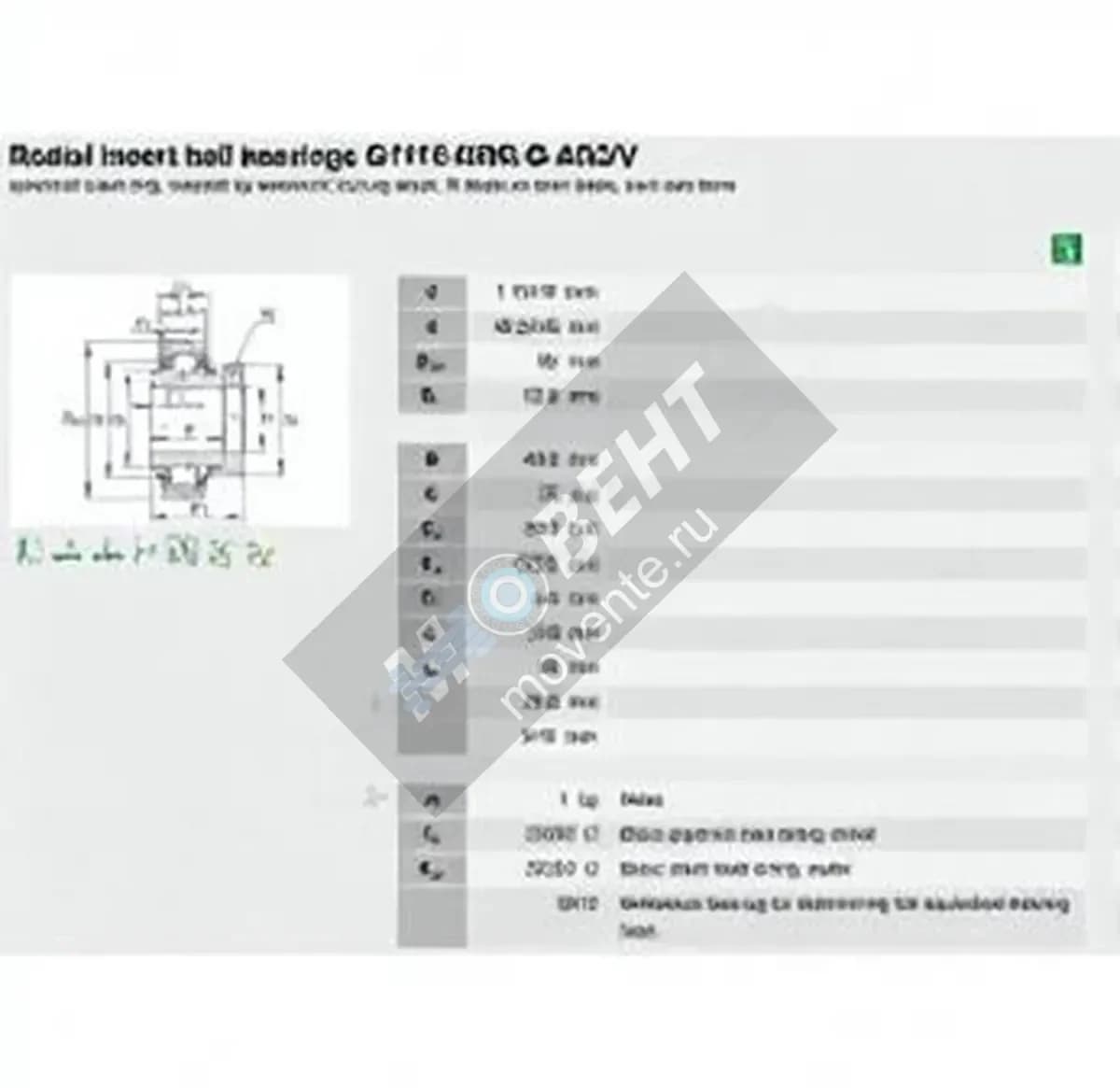INA G1115-KRR-B-AS2-V-INA - Image 1