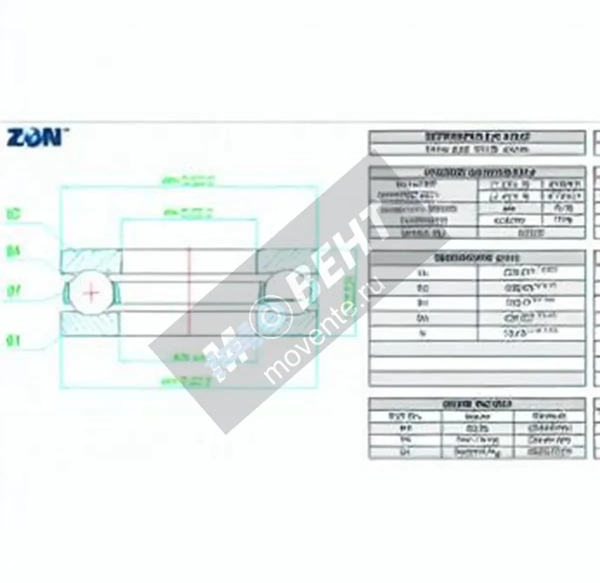 ZEN 51252-ZEN - Image 1