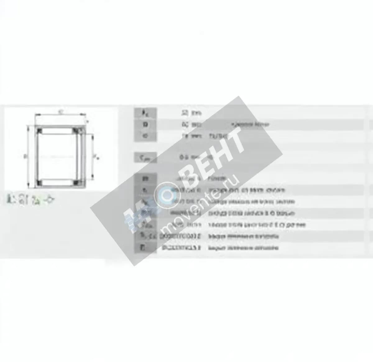 INA HK3518-RS-INA - Image 1