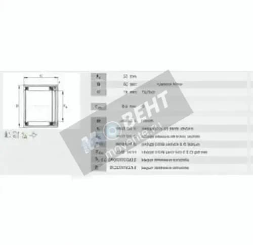 INA HK3518-RS-INA - Image 1