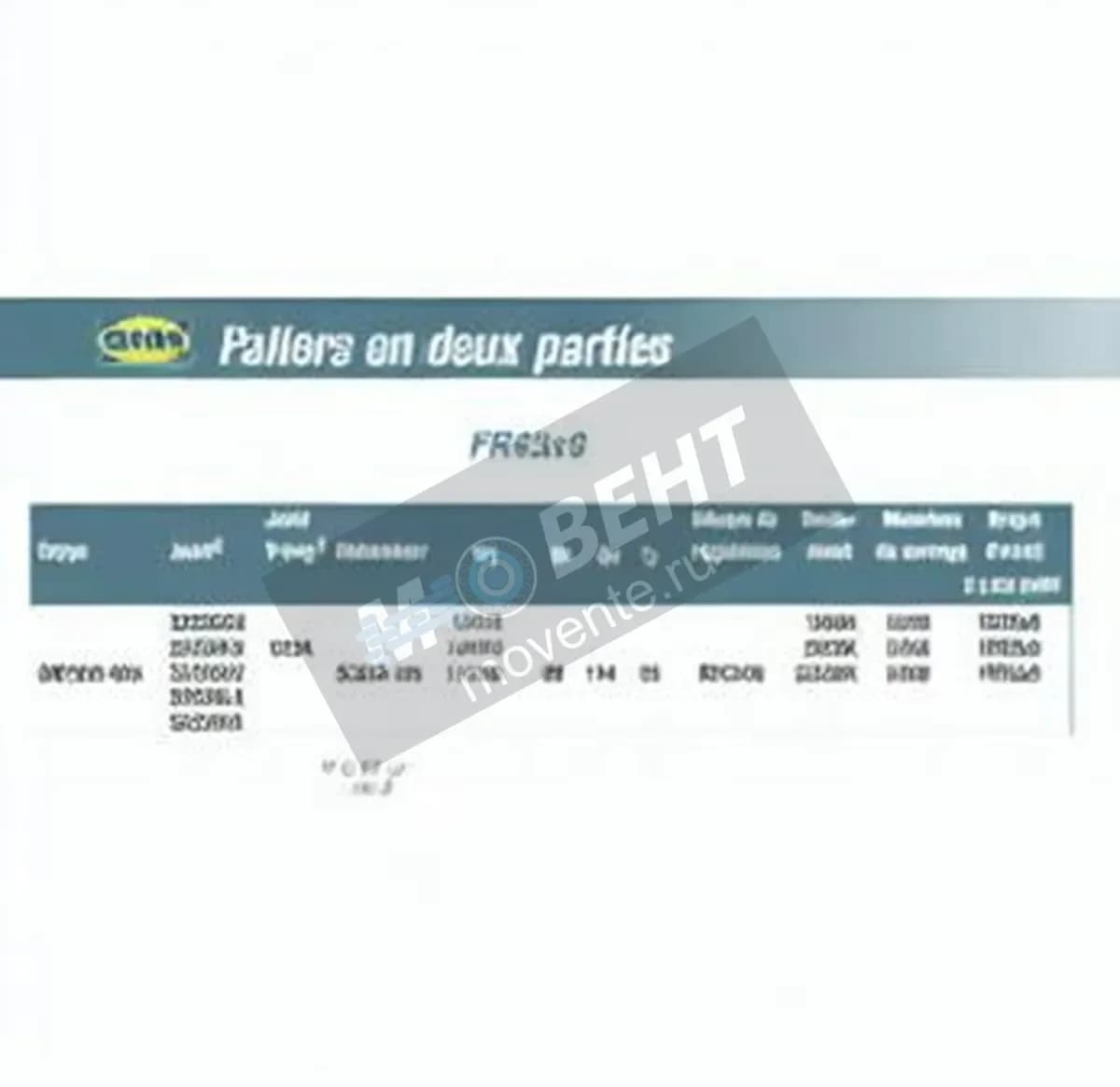 SNR FR62X8-SNR - Image 1