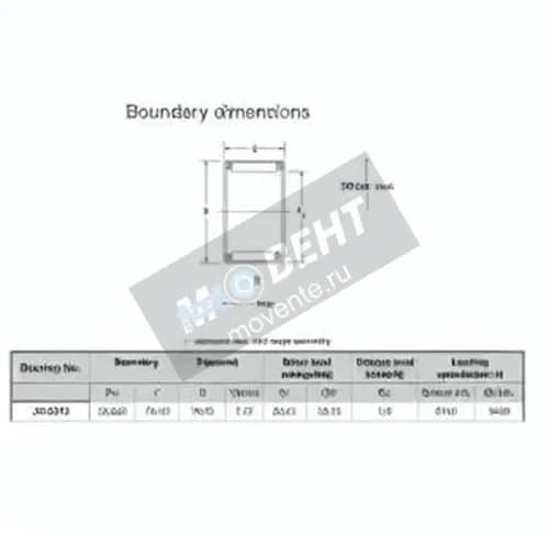 JTEKT JH-2212-JTEKT - Image 1