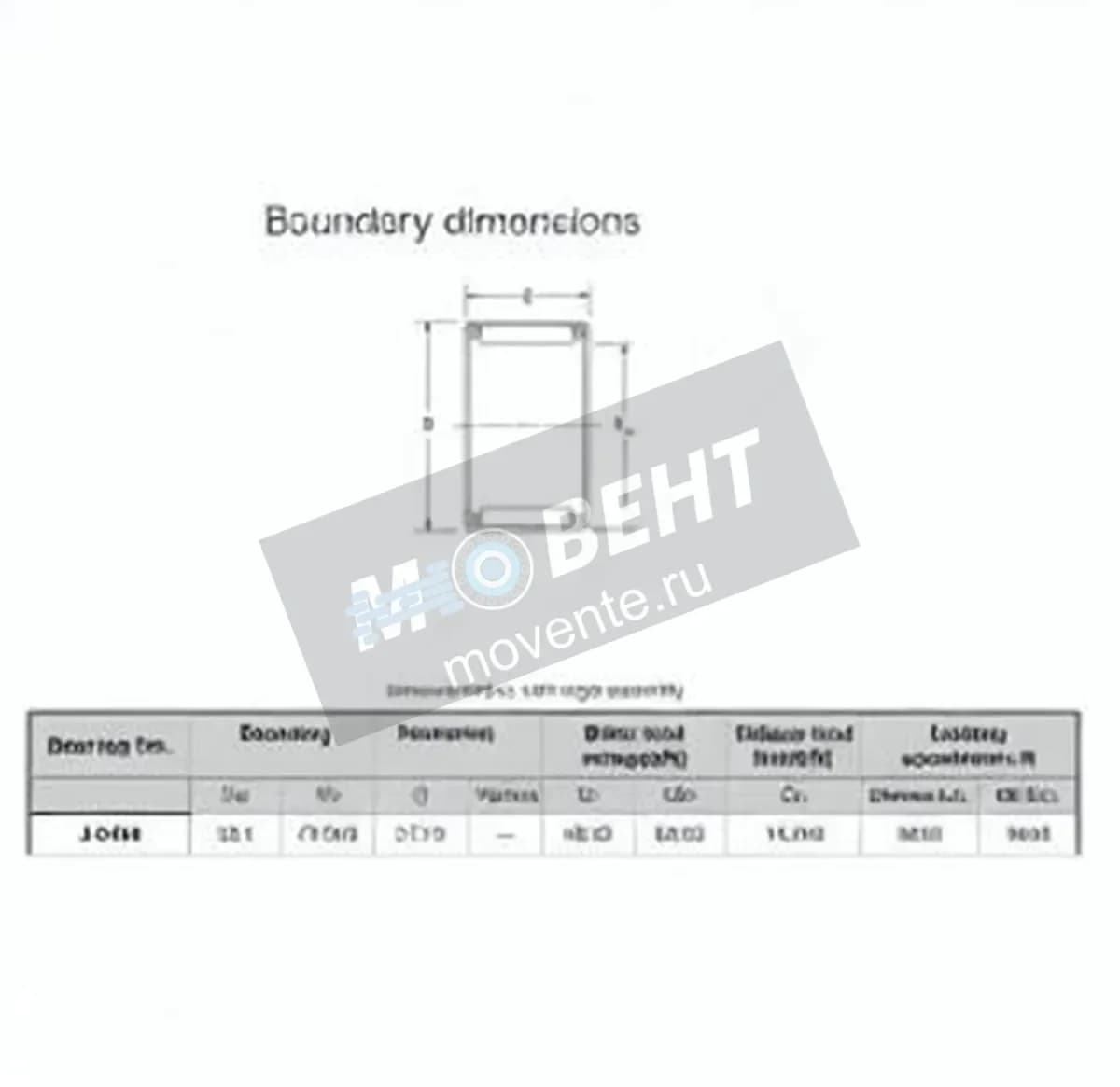 JTEKT J-2420-JTEKT - Image 1